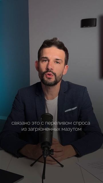 Динамика роста туристического потока Сочи смотреть онлайн