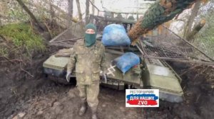 Благодарность от ребят❤️ Маскировочные сети очень и очень нужны🙏  https://t.me/restorandlyanashix