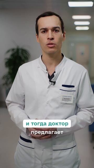 Почему зависимость от капель для носа приводит к операциям?