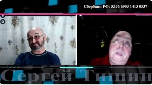 Бабушка остановись