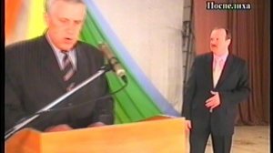 Клуб 3000   Поспелиха 2010г