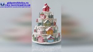 Адвент-календарь Новогодние домики