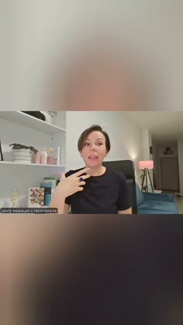 ненасильственное общение смотреть онлайн