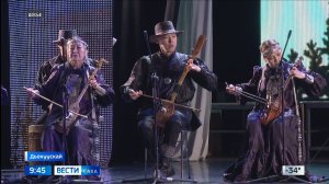 09:30 ВЕСТИ САХА 25/11/25 НА ЯКУТСКОМ ЯЗЫКЕ