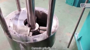 Погружная бисерная мельница PZM1000