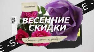 11.1. Работа с масками. АА