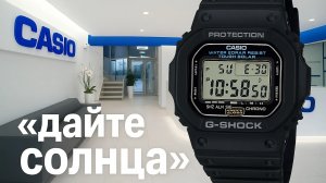 «ДАЙТЕ СОЛНЦА» / CASIO / САМЫЕ ДОЛГОВЕЧНЫЕ / ТОП / НЕДОРОГО / JAPAN / №176