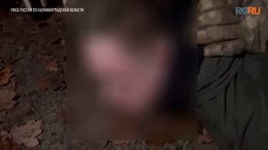 В Калининградской области ФСБ пресекла подготовку теракта несовершеннолетним