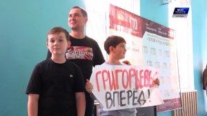 Два поколения на одном старте! В Туапсе состоялся семейный фестиваль ГТО.