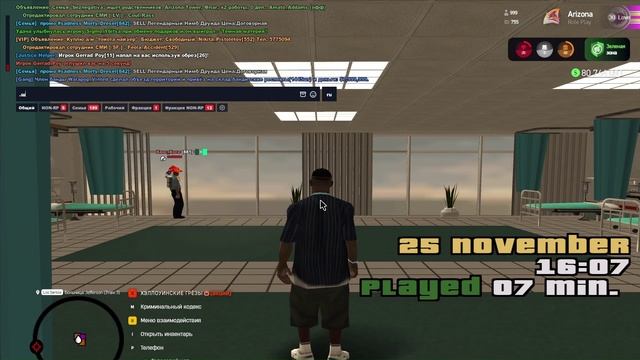 Видео без названия — сделано в Clipchamp (1)