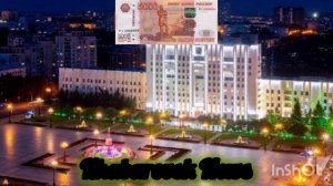 Новости Хабаровска