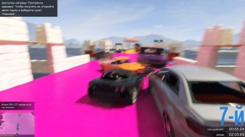 Очень динамичные стенки на стенку в GTA V OnLine