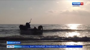 "Вести. Сахалин. Курилы". 24 ноября 2025 года