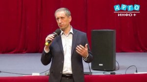 Антон Кухарев встретился с жителями Сафоновского округа в формате "открытый микрофон"