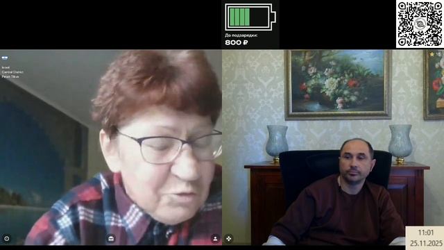 Учитель русского языка интересно о многом