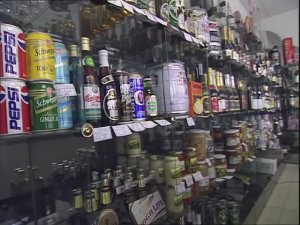 Хроника. Съёмки в магазинах Москвы (1995)