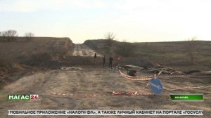 Селения Долаково и Гайрбек-Юрт Ингушетии свяжет новая дорогая