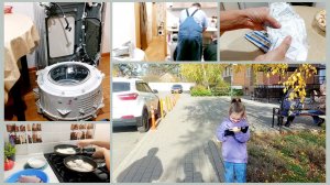 307 Жара на Кубани. Посылка с семенами. Перестирала  вещи. Совет от мастера.