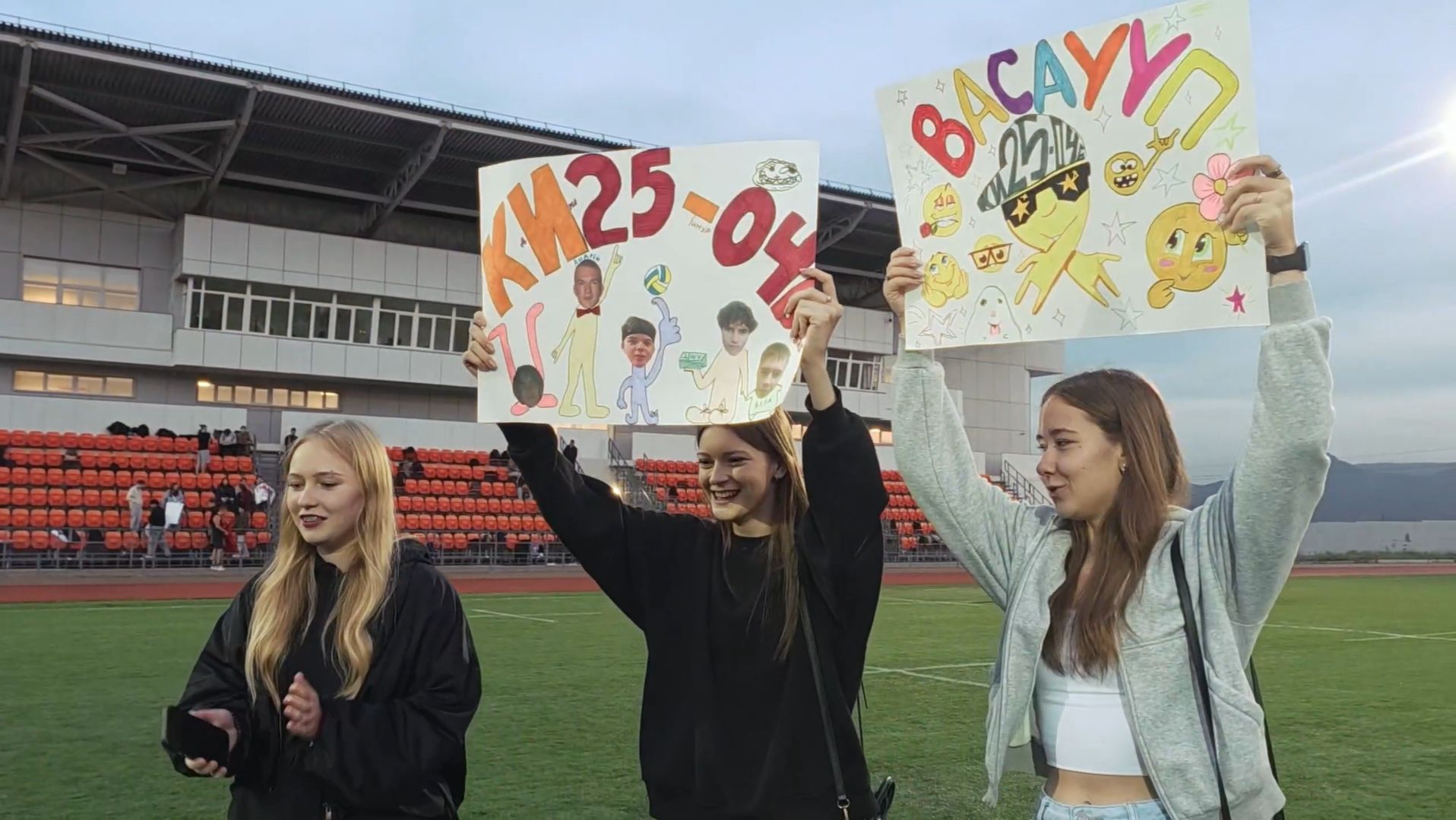 Спортивный этап Кубка первокурсников ИКИТ СФУ