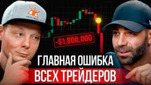 КРИПТОВАЛЮТА БАЙБИТ ТОРГОВЛЯ / 加密貨幣 BYBIT 貿易 / TRADING BYBIT CRYPTOCURRENCY