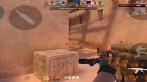 мувик в стэндофф2  сектор газа