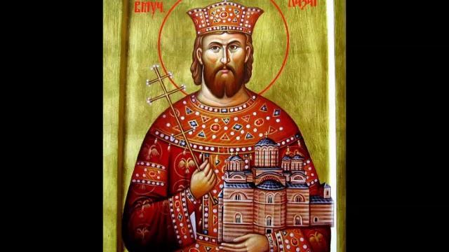 Житие Лазаря блгв. кн. Сербского смотреть онлайн