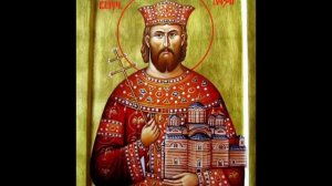 Житие Лазаря блгв. кн. Сербского