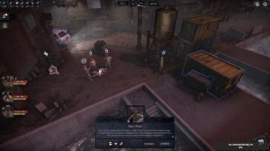 Garbage #9 чайное прохождение