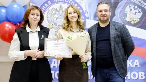 День работника налоговых органов отметили в Мытищах