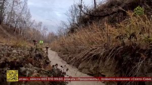 Ребята из подросткового клуба «Скимен» совершили поход первой категории сложности