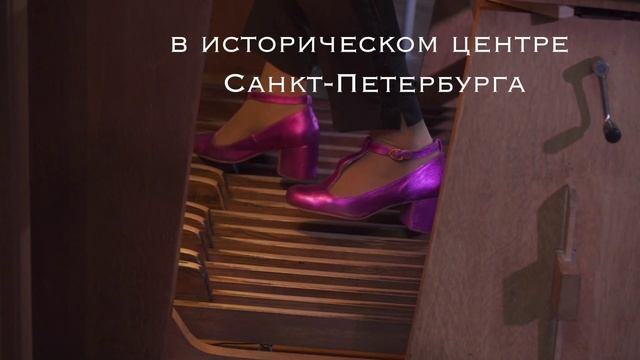 Петрикирхе