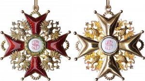 Аукцион 47. Лот 770 - Знак ордена 1898 года. Святого Станислава I степени.