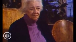 Раневская про интеллект