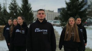 Молодёжный центр ИСИ