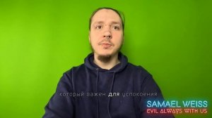 Надпочечники