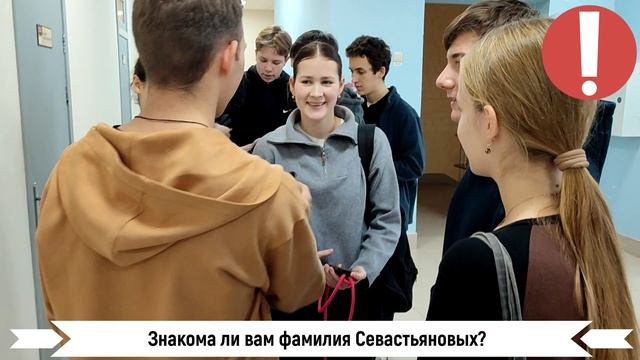 Истории города К.