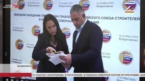 В центре опережающей профессиональной подготовки запустили второй модуль образовательной программы