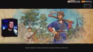 СМУТА | прохождение | тихий СТРИМ | часть 13 грёбаный стелс