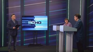 "Ясно" на РТС: рынок труда в Хакасии