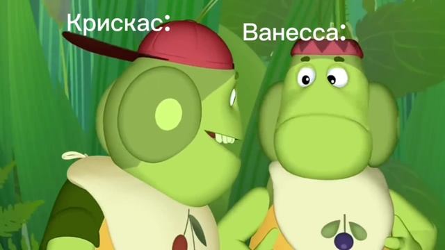 как 32 их должно быть 33 #мем