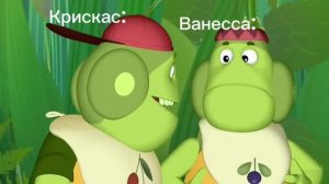 как 32 их должно быть 33 #мем