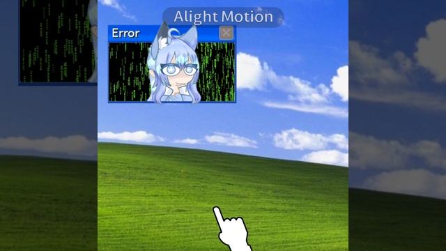 Лохня (ЧЕ С КАЧЕСТВОМ🆘)