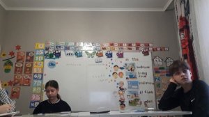 1. 6 класс. Урок 20. 25.11.25 Группа 1