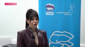 ЖЕНСКИЙ ФОРУМ НА КАМЧАТКЕ ОБЪЕДИНИЛ 70 УЧАСТНИЦ И БОЛЬШЕ 25 ПАРТНЁРОВ И СПИКЕРОВ • НОВОСТИ КАМЧАТКИ