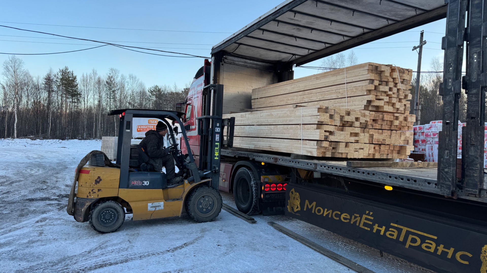 Приехал в Апатиты погода меняется моментом