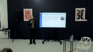 ЦИФРОВОЙ РУБЛЬ:  ЧЕГО НАМ ОТ НЕГО ОЖИДАТЬ?