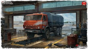 ГОНКИ на КАМАЗАХ ● КОМАНДИРЫ БЕЗДОРОЖЬЯ