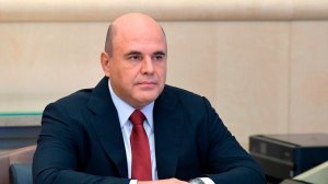 Мишустин: Больше 500 тысяч человек расселили из аварийного жилья за три года