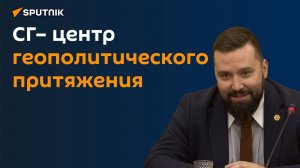 Почему коллективный запад считает Союзное государство угрозой