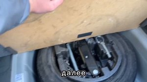 👍 Экспресс-подбор Skoda Rapid